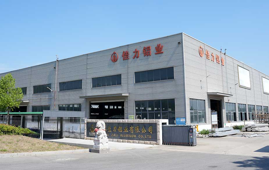 Jiangsu Jiali Aluminium Co., Ltd.